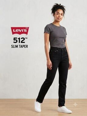 Levi's Black Skinny Jeans - 512 Slim Taper W34 L30 Like New ❤️